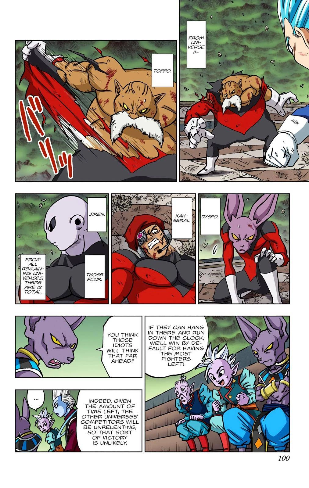 Dragon Ball Z - Rebirth of F Chapter 39 2